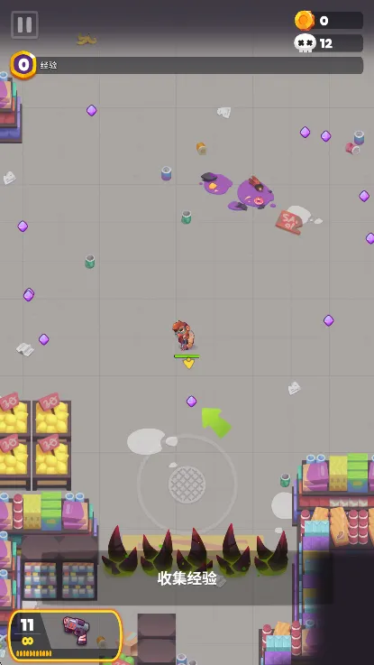 ʬս��modv1.2.0 ��׿���ͼ