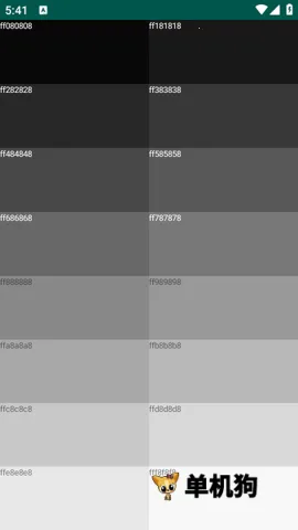 ��Ļ���2026�ٷ�����