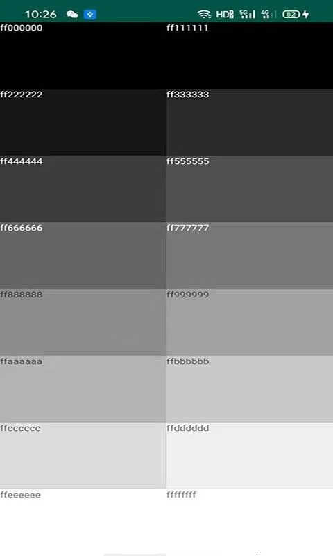 ��Ļ���2026�ٷ�����v2.6.5 ��׿���ͼ