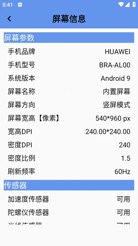 ��Ļ���2026�ٷ�����