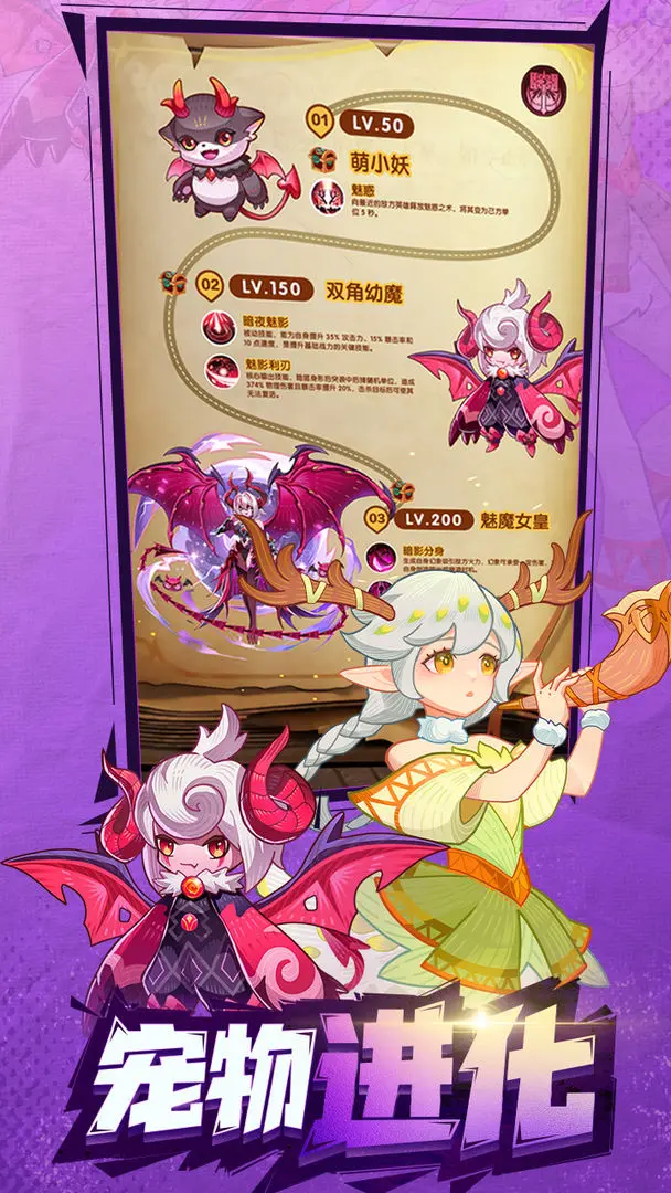 �������ߴ�˵v1.0.1 ��׿���ͼ