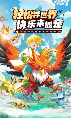 �������ߴ�˵v1.0.1 ��׿���ͼ