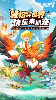 �������ߴ�˵v1.0.1 ��׿���ͼ