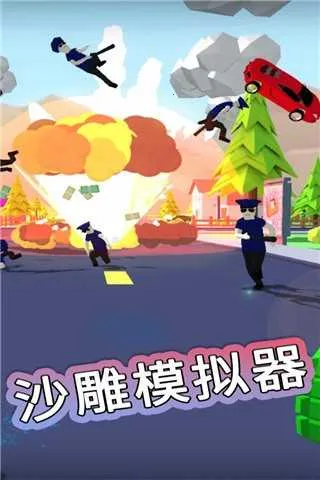 ɳ��ģ���������˵�MODv1.0.1 �ٷ������ͼ