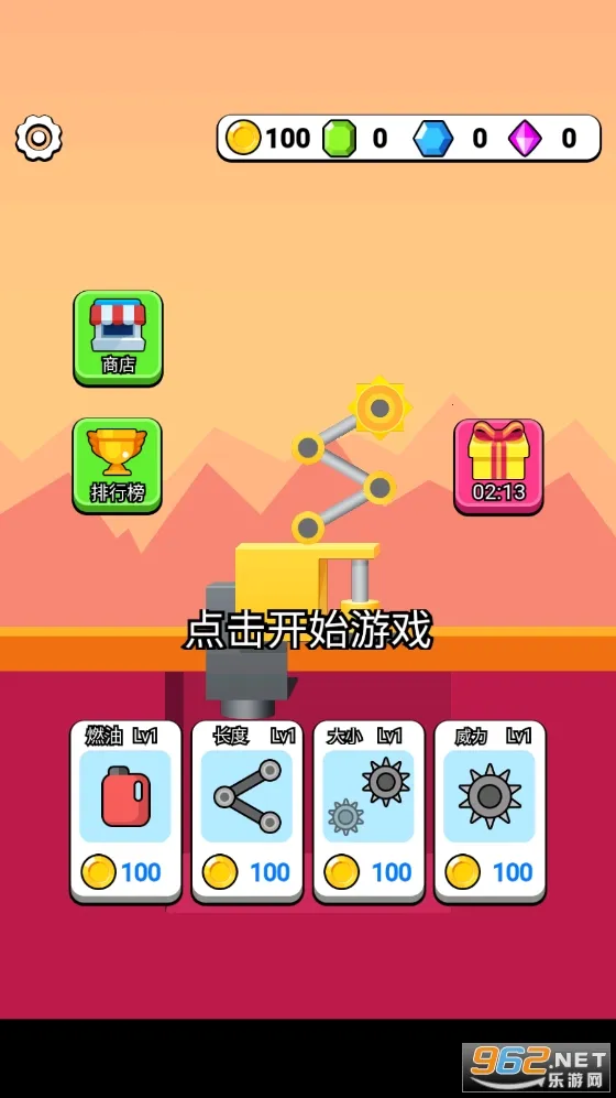 �����������޽�Ұ�v1.0.3 ��Ѱ��ͼ