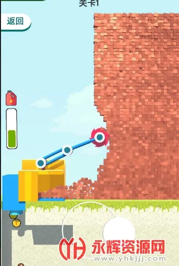 �����������޽�Ұ�