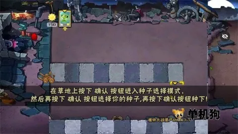 ֲ���ս��ʬ��ʼ����2026���ذ�װ