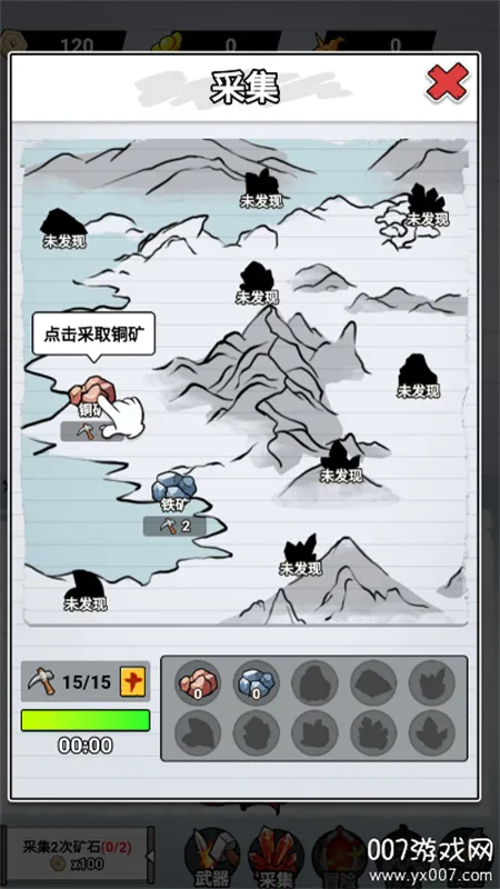 ֽ�ϵ��������治������v1.0 ��Ѱ��ͼ