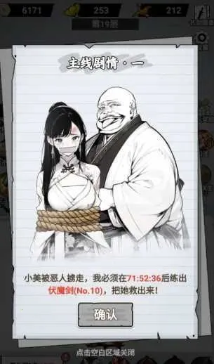 ֽ�ϵ��������治������v1.0 ��Ѱ��ͼ