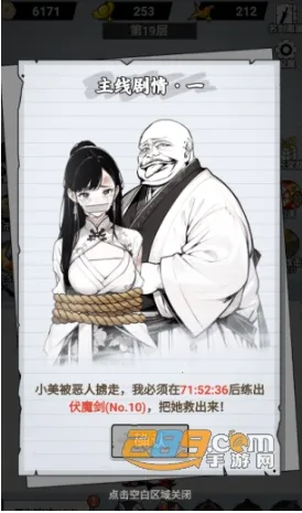 ֽ�ϵ��������治������