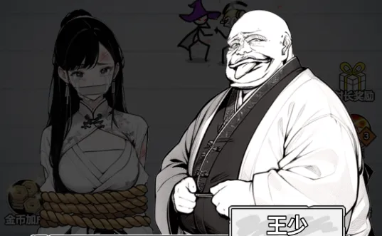 ֽ�ϵ��������治������