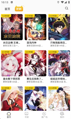 С��è����app�ٷ���v1.2.7 �ٷ������ͼ