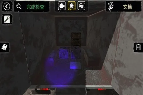 �߾������������v1.1 �ֻ����ͼ