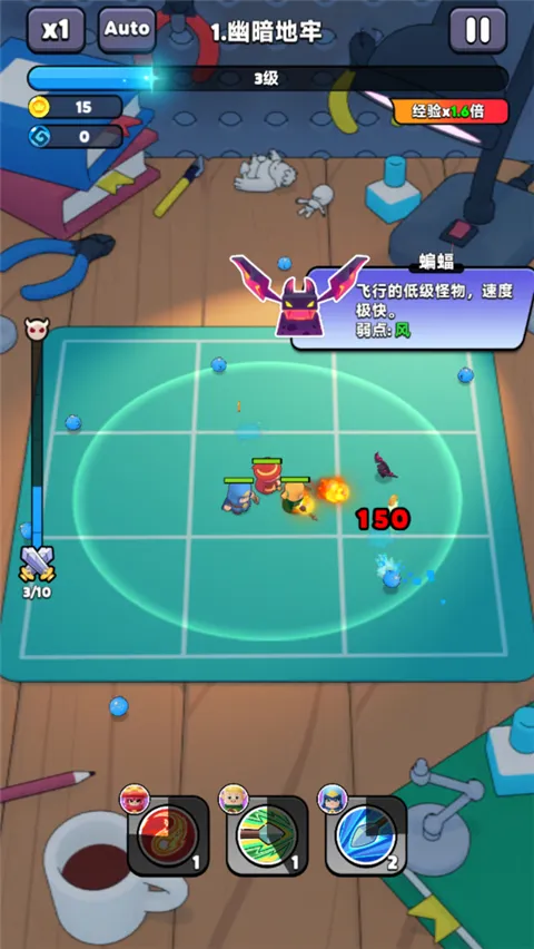 ���ֵ���2026���ذ�װv1.1.8 �ٷ������ͼ