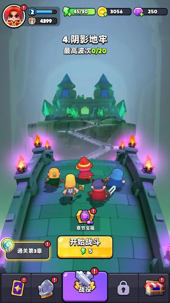 ���ֵ���2026���ذ�װv1.1.8 �ٷ������ͼ