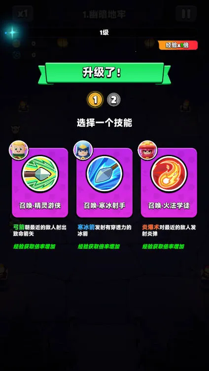 ���ֵ���2026���ذ�װ