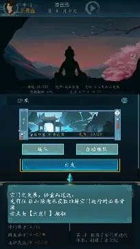 ������������Ϸ