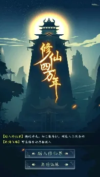 ������������Ϸ