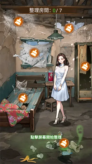 ��Ҫȥ�����ò˵���v1.1121 ��Ѱ��ͼ