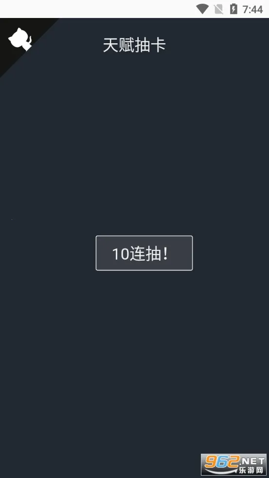 ����ģ�����ƽ��v1.0.0 ��Ѱ��ͼ