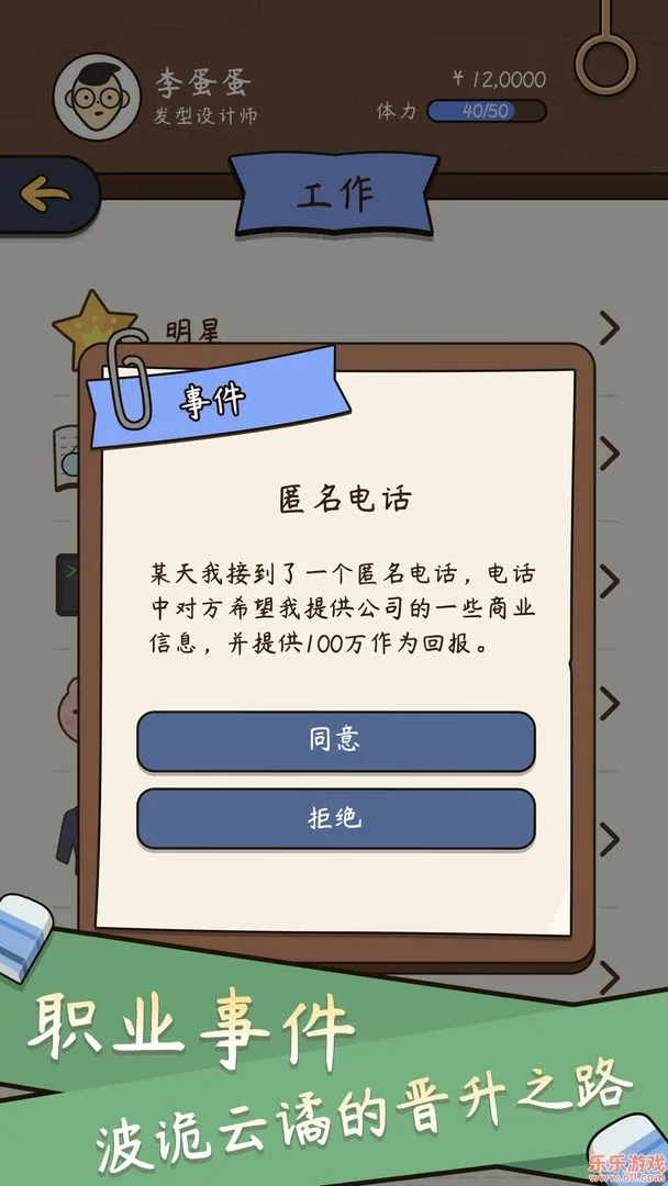 ����ģ�����ƽ��v1.0.0 ��Ѱ��ͼ