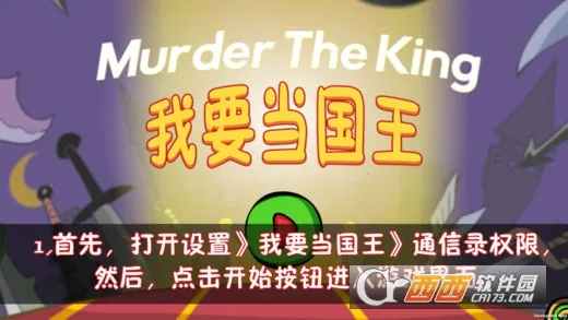 ��Ҫ������2.0�汾v5.0.4 ��׿���ͼ