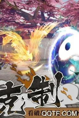 ȺӢ֮ս�ƽ���޵б�̬