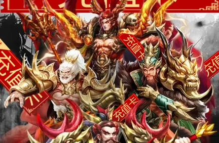 ȺӢ֮ս�ƽ���޵б�̬