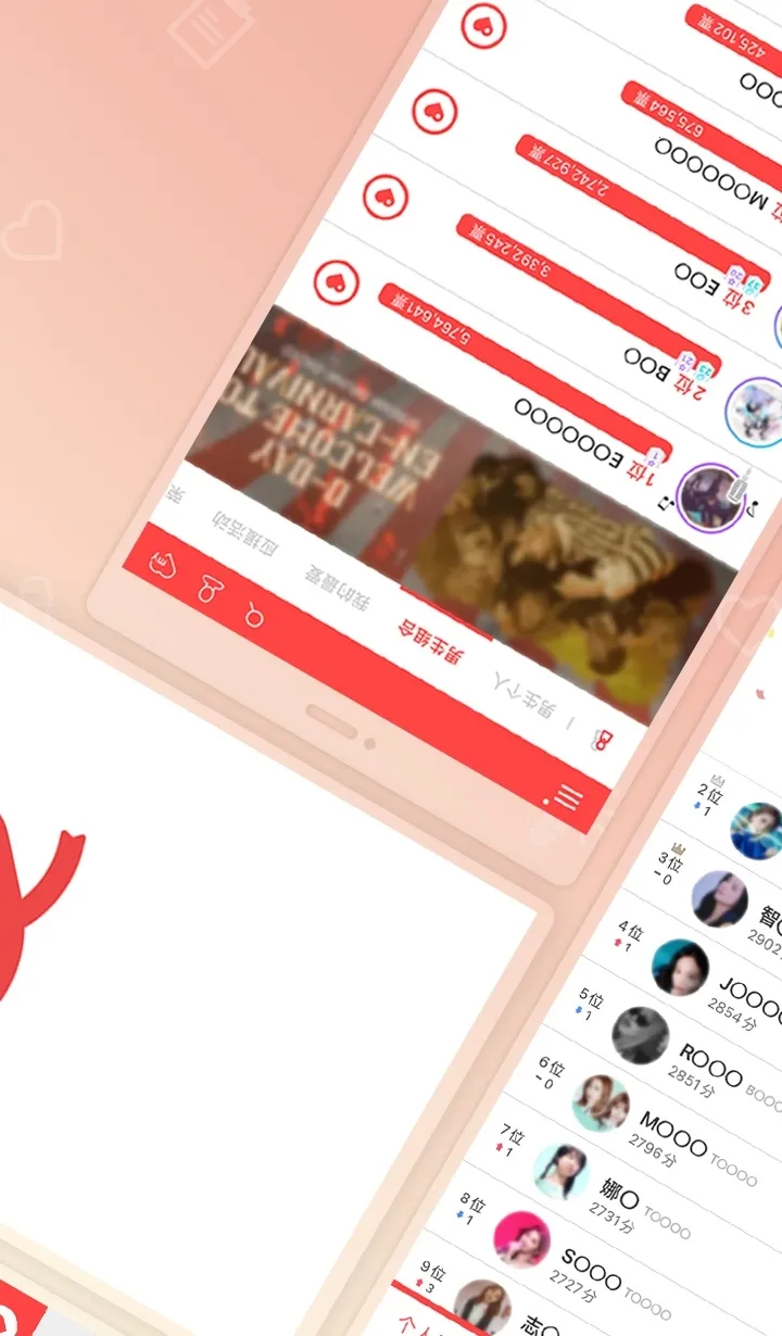 ���������ذ�׿�ٷ�v10.6.2 ��׿���ͼ