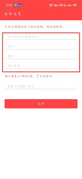 ���������ذ�׿�ٷ�