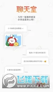 ���������ذ�׿�ٷ�