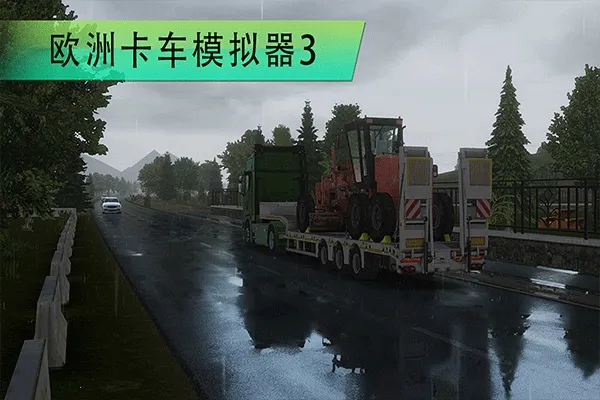 ŷ�޿���ģ��3���޽�Ұ�ƻ��v0.7.64 �ٷ������ͼ