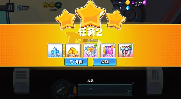 ����������ǰ������ʯ��