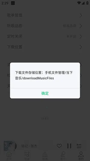 ��������app