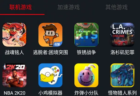 ����������Ϸ