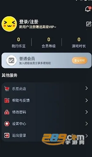 ����������Ϸ