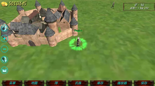 ��ʢ�۹�����