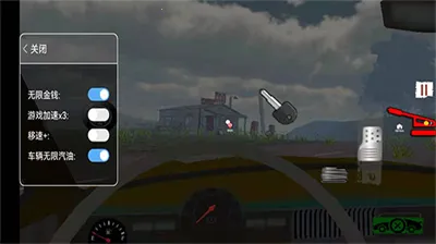 �߾������ƽ��v1.1 �ٷ������ͼ