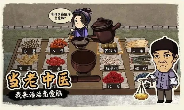 �����Ƴ��������v1.0 ��׿���ͼ