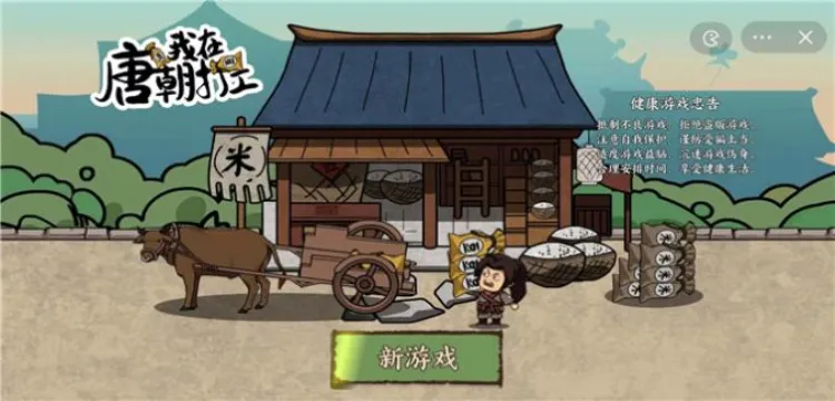 �����Ƴ��������