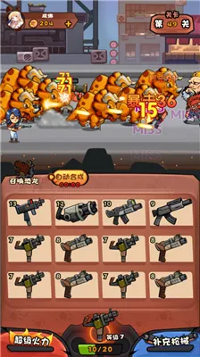 ������3D�ƽ������v1.003 ��Ѱ��ͼ