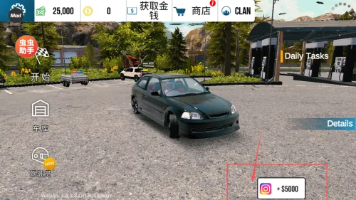 ��ʵͣ����ģ�������޽�Ұ����ػ��ܵ������