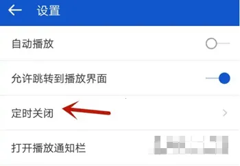 �����㲥�ֻ���