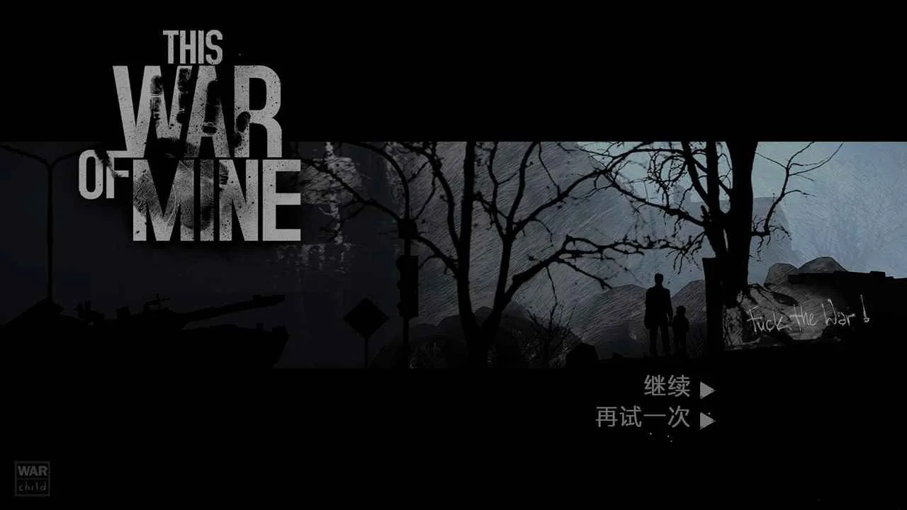 �����ҵ�ս����������v1.6.9 ��׿���ͼ