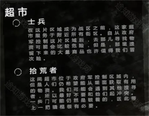 �����ҵ�ս����������