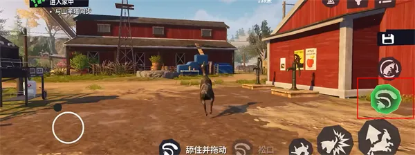 ģ��ɽ��3�ֻ���