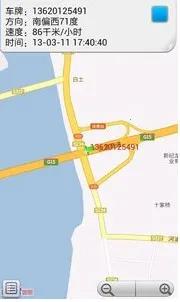 �������ǵ�ͼ�����ֻ������عٷ���ʽ��v33.3.6 �ֻ����ͼ