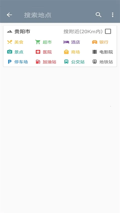 �������ǵ�ͼ�����ֻ������عٷ���ʽ��v33.3.6 �ֻ����ͼ