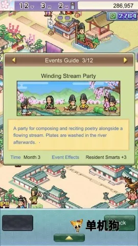 ƽ���Ŷ������������İ�v1.0.2 ��Ѱ��ͼ