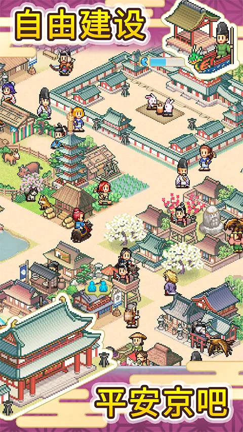 ƽ���Ŷ������������İ�v1.0.2 ��Ѱ��ͼ